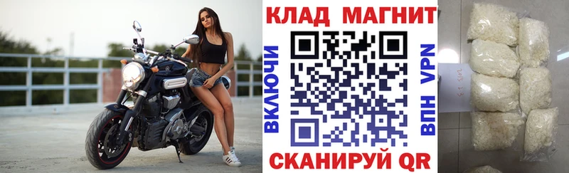 Купить наркотики Тавда Амфетамин  Канабис  A-PVP  Меф  ГАШИШ 