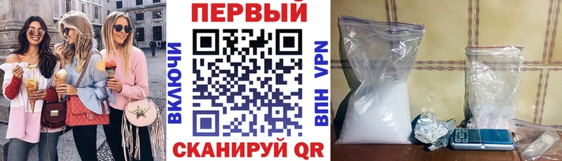 купить Тавда АМФ 98%