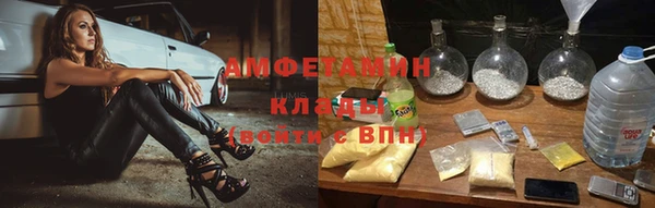 кокаин перу Абаза