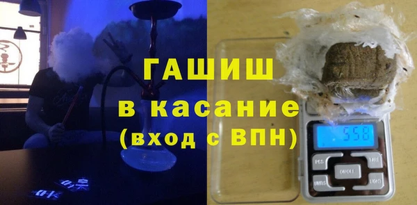спайс Алексин