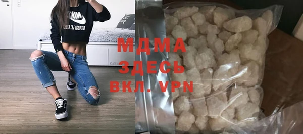 наркотики Алзамай