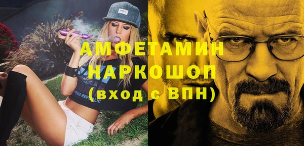 2c-b Алексеевка