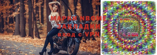2c-b Алексеевка
