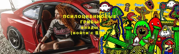 кокаин перу Абаза