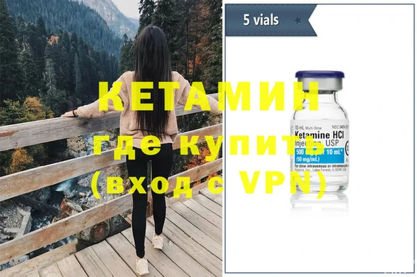 ECSTASY Приозерск