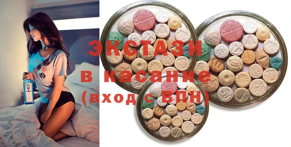 спиды Абинск