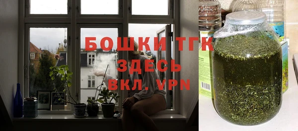 кокаин перу Абаза