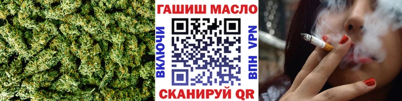 кракен маркетплейс  Тавда  Дистиллят ТГК вейп 