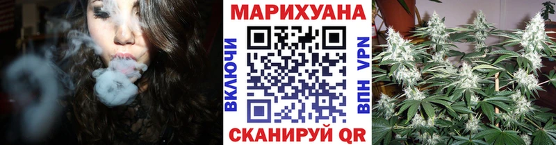 кракен зеркало  дарк нет состав  МАРИХУАНА гибрид  Тавда 